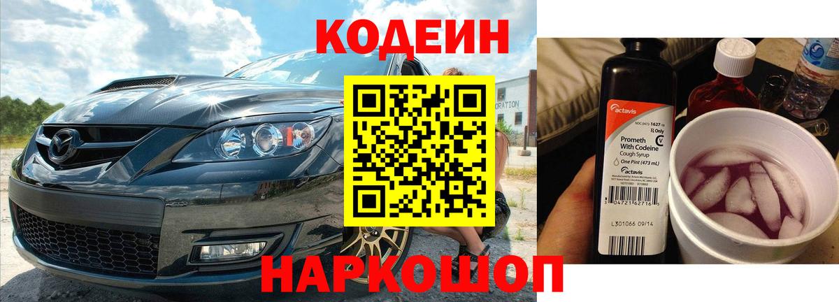 ЭКСТАЗИ  Вход с VPN  КОКАИН  Лсд 25  Кунгур  МАРИХУАНА  А ПВП СОЛЬ   ГАШИШ  Меф МЯУ МЯУ  