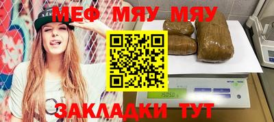 МДПВ Камышлов