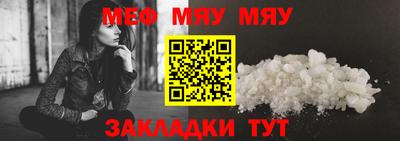 гидра Кандалакша