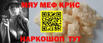 каннабис Канаш