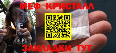 гидра Кандалакша