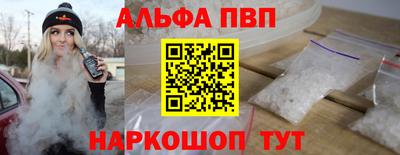 гидра Кандалакша