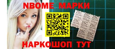 гидра Кандалакша