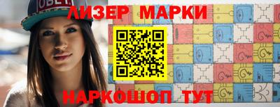 каннабис Канаш