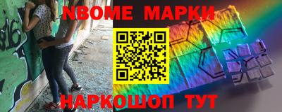 гидра Кандалакша