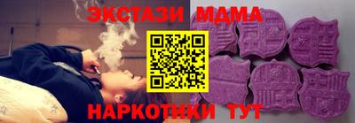 гидра Кандалакша