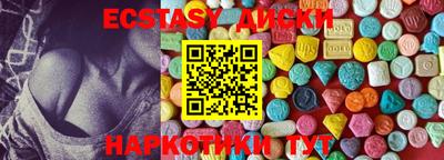 каннабис Канаш