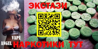 МДПВ Камышлов