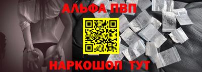 МДПВ Камышлов