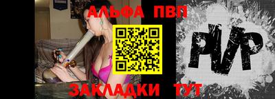 МДПВ Камышлов