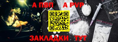 МДПВ Камышлов