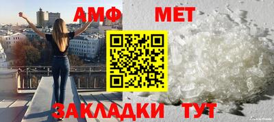 каннабис Канаш