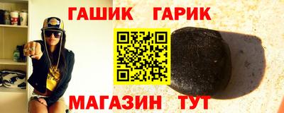МДПВ Камышлов