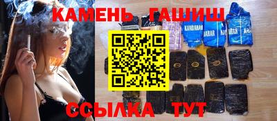 МДПВ Камышлов