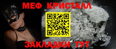 каннабис Канаш