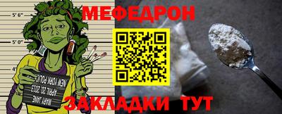 гидра Кандалакша