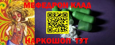 каннабис Канаш