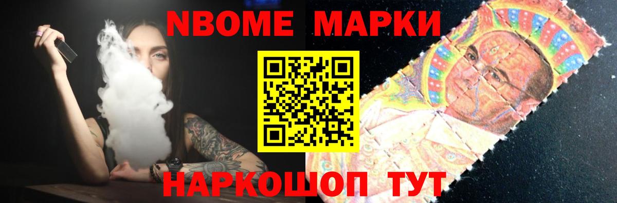 Кунгур  ЛСД экстази ecstasy  Вход с VPN  ЛСД экстази кислота 
